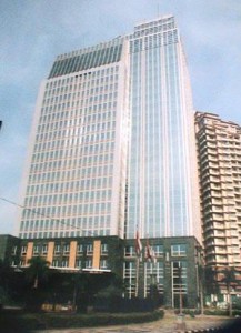 Menara RDTX
