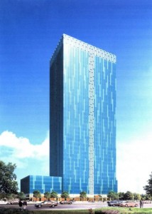 Centennial Tower
